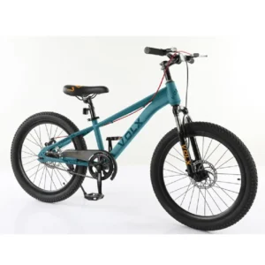 Bicicleta Niño R22 Beige